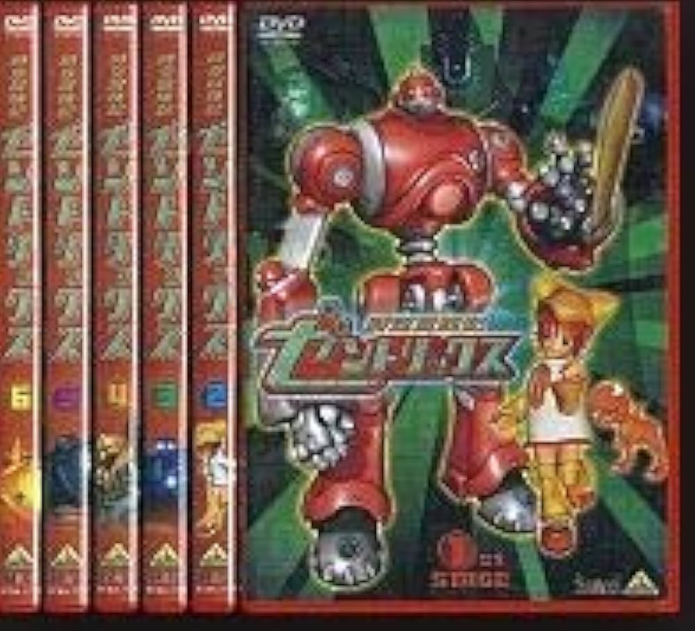 Amazon.co.jp: 時空冒険記 ゼントリックス 全6巻セット DVD