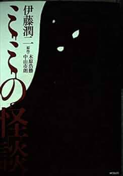 31w2Tv66rmL._AC_UF350,