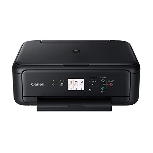 Amazon.co.jp: キヤノン インクジェット複合機TS5130 BLACK