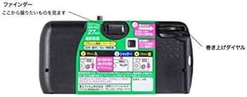 Amazon.co.jp: Fujifilm Scripting Simple Ace Compact Disposable