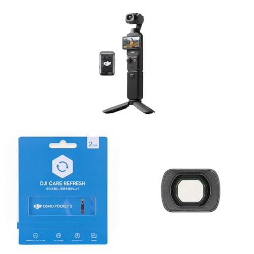 Osmo Pocket 3 クリエイター コンボ」の人気商品一覧 | 安い商品を通販