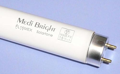 Brightlight ME+」の人気商品一覧 | 安い商品を通販サイトから探す