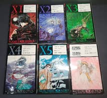 Amazon.co.jp: X エックス CLAMP 1～18全巻セット 全18巻すべて初版