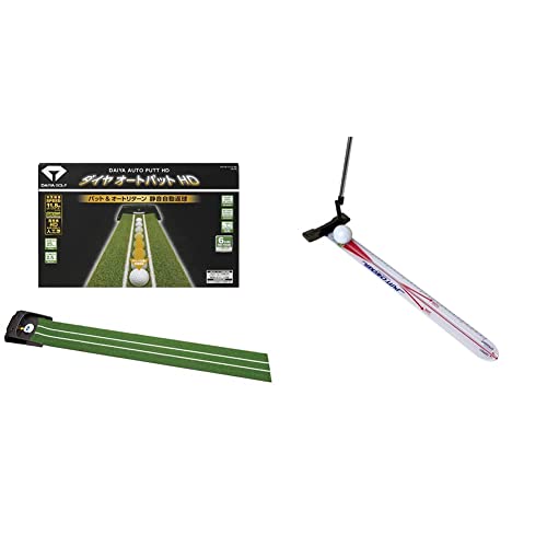 ダイヤコーポレーション ダイヤオートパットHD TR-478 (ゴルフ練習器具