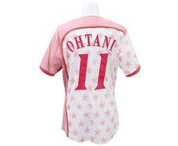 Amazon.co.jp: 大谷翔平選手 2017ガールズユニフォーム サイズM 北海道