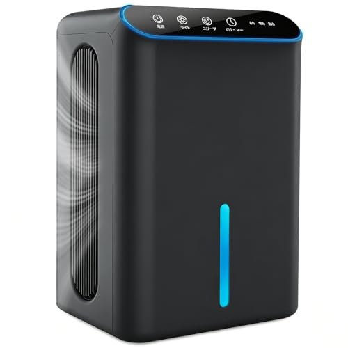 小型除湿器」の人気商品一覧 | 安い商品を通販サイトから探す - 価格.com