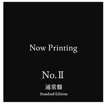 Amazon.co.jp: 【3形態セット】 Number_i No.Ⅱ (初回生産限定盤A+初回