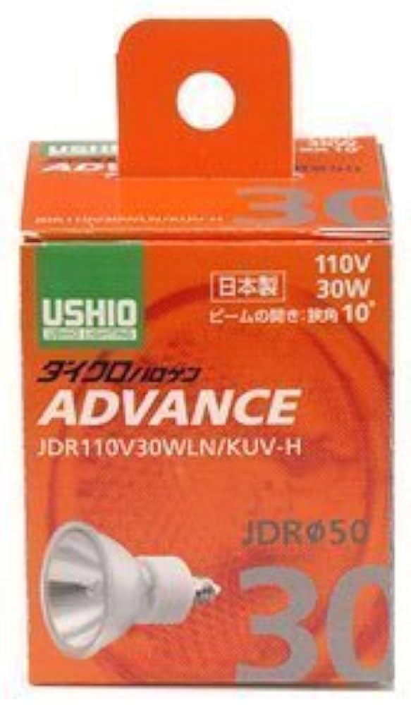 Amazon | ウシオ ダイクロハロゲンADVANCE（110V用） JDR110V30WLN/KUV