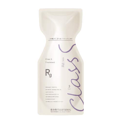 Amazon.co.jp: アジュバン Class S Rg トリートメント (リッチグレース