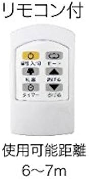 Amazon | トヨトミ スポット冷暖エアコン ホワイト TAD-22HW(W