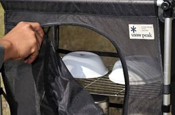 Amazon.co.jp: スノーピーク(snow peak) ネットラックスタンド CK022