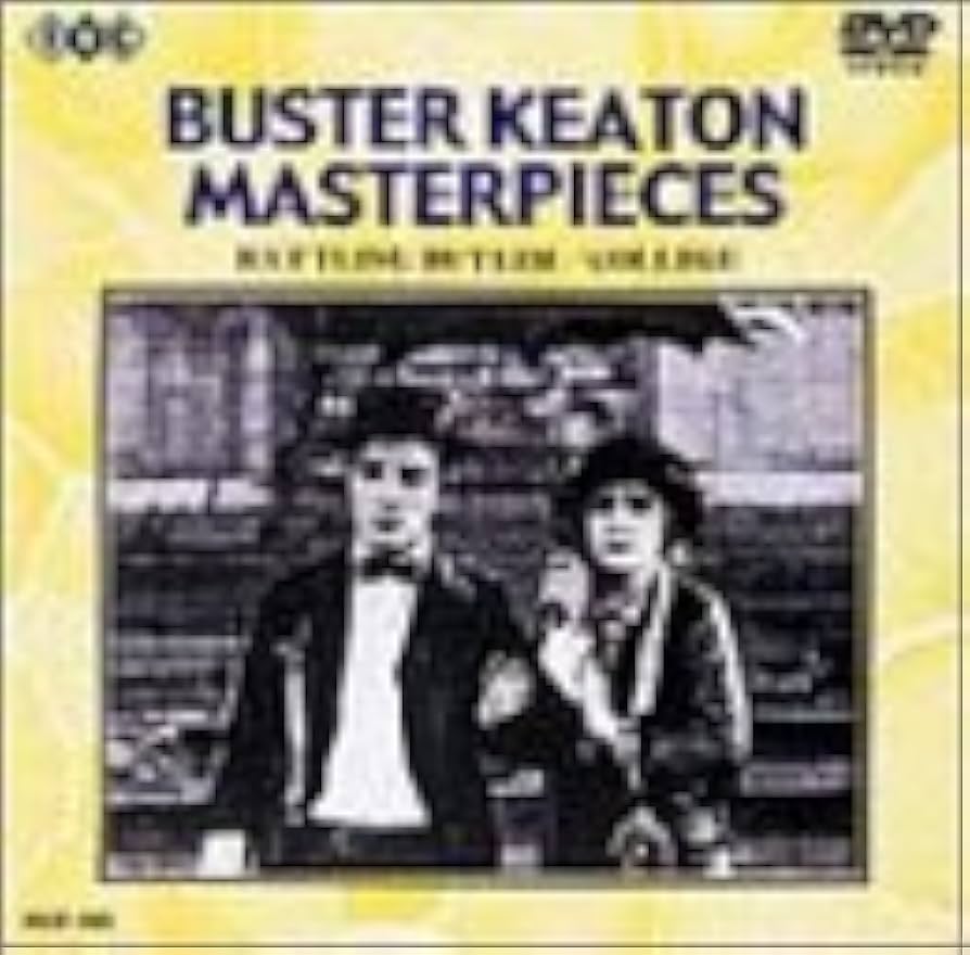 Amazon.co.jp: キートン「拳闘屋キートン」/「キートンの大学生」 [DVD