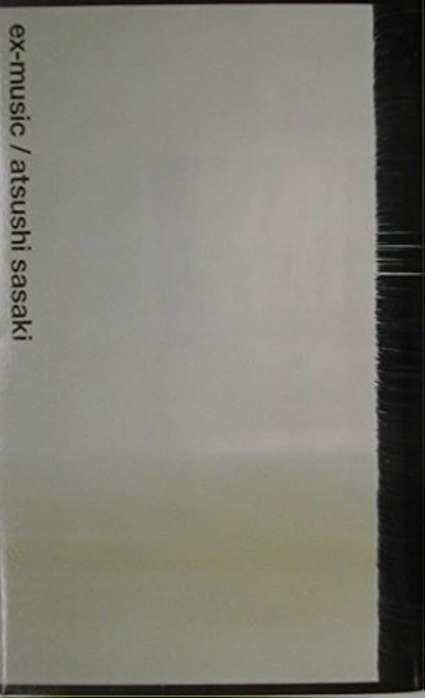 ex-music | 佐々木 敦 |本 | 通販 | Amazon