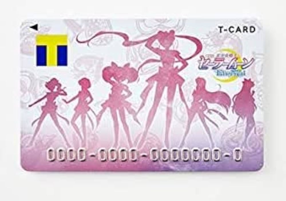 Amazon.co.jp: 【限定品】Tカード（劇場版「美少女戦士セーラームーン