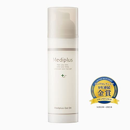 Amazon.co.jp: メディプラスゲルDX 160g (2か月分) | 乾燥予防ゲル
