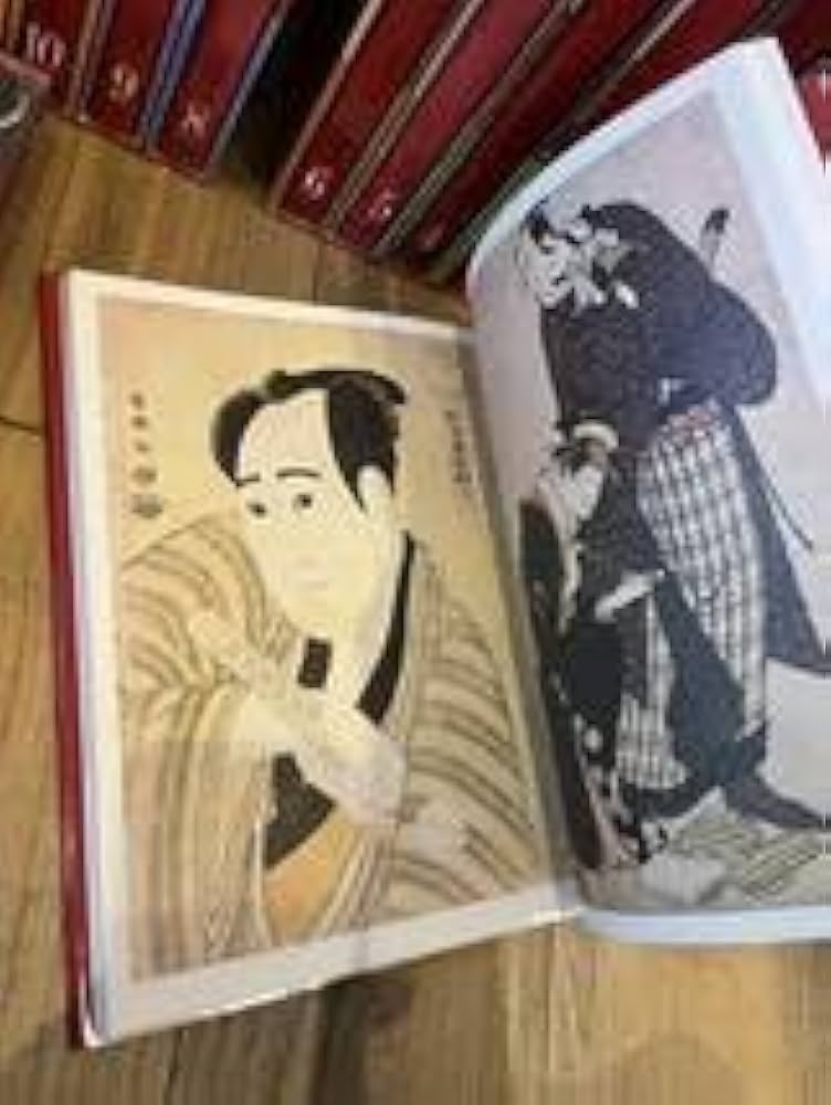 Amazon.co.jp: 集英社 浮世絵大系 全17巻 : 本