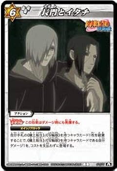 31B+Nm+hmCL._AC_UF350,