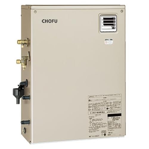 給湯器 リモコン 長府製作所」の人気商品一覧 | 安い商品を通販サイト