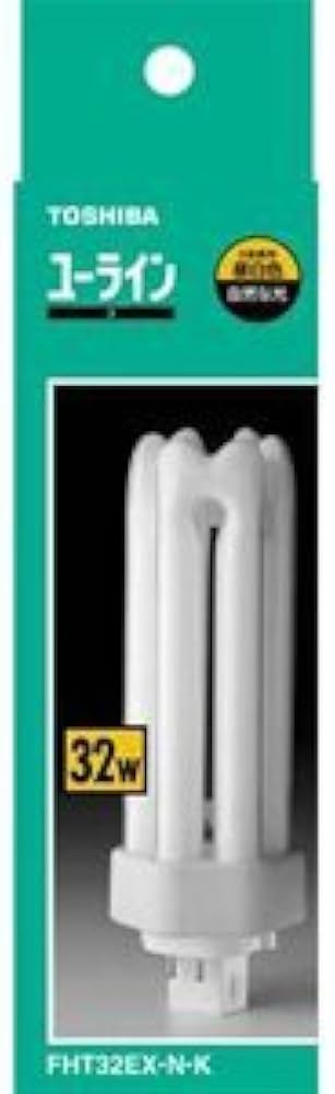 Amazon | 東芝 コンパクト形蛍光ランプ32形・昼白色ユーライン3