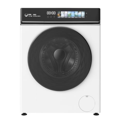 ドラム式 ドラム式洗濯機」の人気商品一覧 | 安い商品を通販サイトから