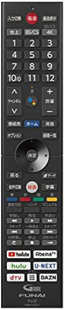 Amazon | FUNAI 【純正】〈androidtv〉4K有機ELテレビ・4K液晶テレビ