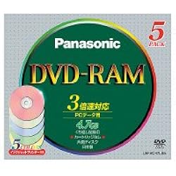 Amazon.co.jp: パナソニック DVD－RAM 片面4．7GBカラー 5