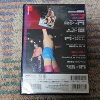 Amazon.co.jp: 新日本プロレス 闘魂Vヒストリー Vol.12 DVD : パソコン