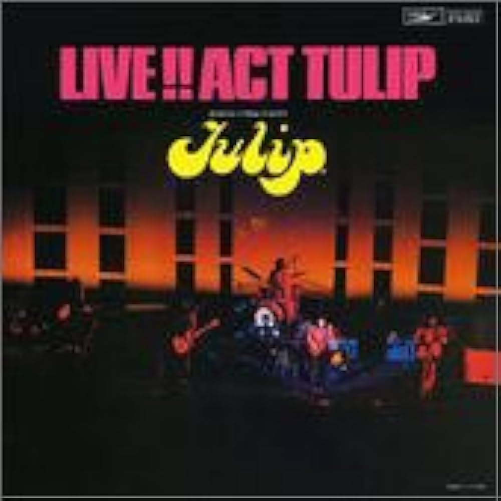 Amazon.co.jp: ライブ!アクト チューリップ(紙ジャケット仕様
