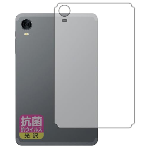 ALLDOCUBE iPlay60mini Pro」の人気商品一覧 | 安い商品を通販サイト