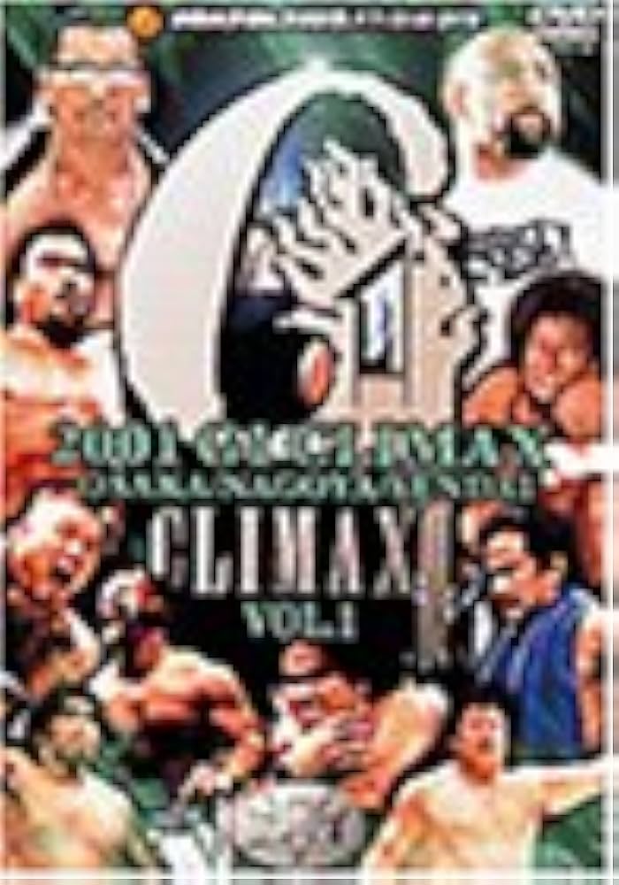 Amazon.co.jp: 2001 G1 CLIMAX Vol.1 [DVD] : プロレス, プロレス: DVD