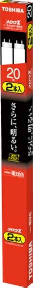 Amazon.co.jp: TOSHIBA メロウZ 直管形蛍光ランプ 20W形 2本パック