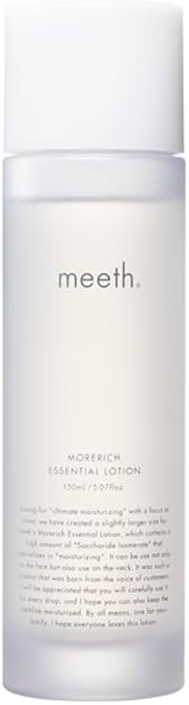 Amazon | meeth (ミース) モアリッチエッセンシャルローション 150mL