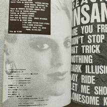 Amazon.co.jp: REACTION リアクション INSANE バンドスコア 楽譜 (M