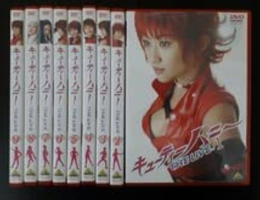 Amazon.co.jp: DVD キューティーハニー THE LIVE 全9巻セット