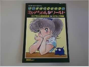 31ER4QfG8TL._AC_UF350,