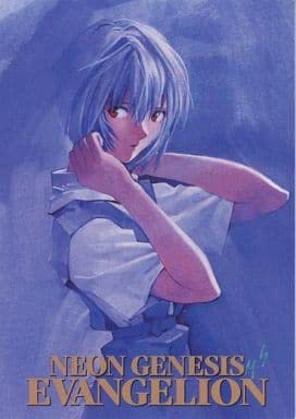 Amazon.co.jp: 貞本義行イラストワークカード 2003 カードダス