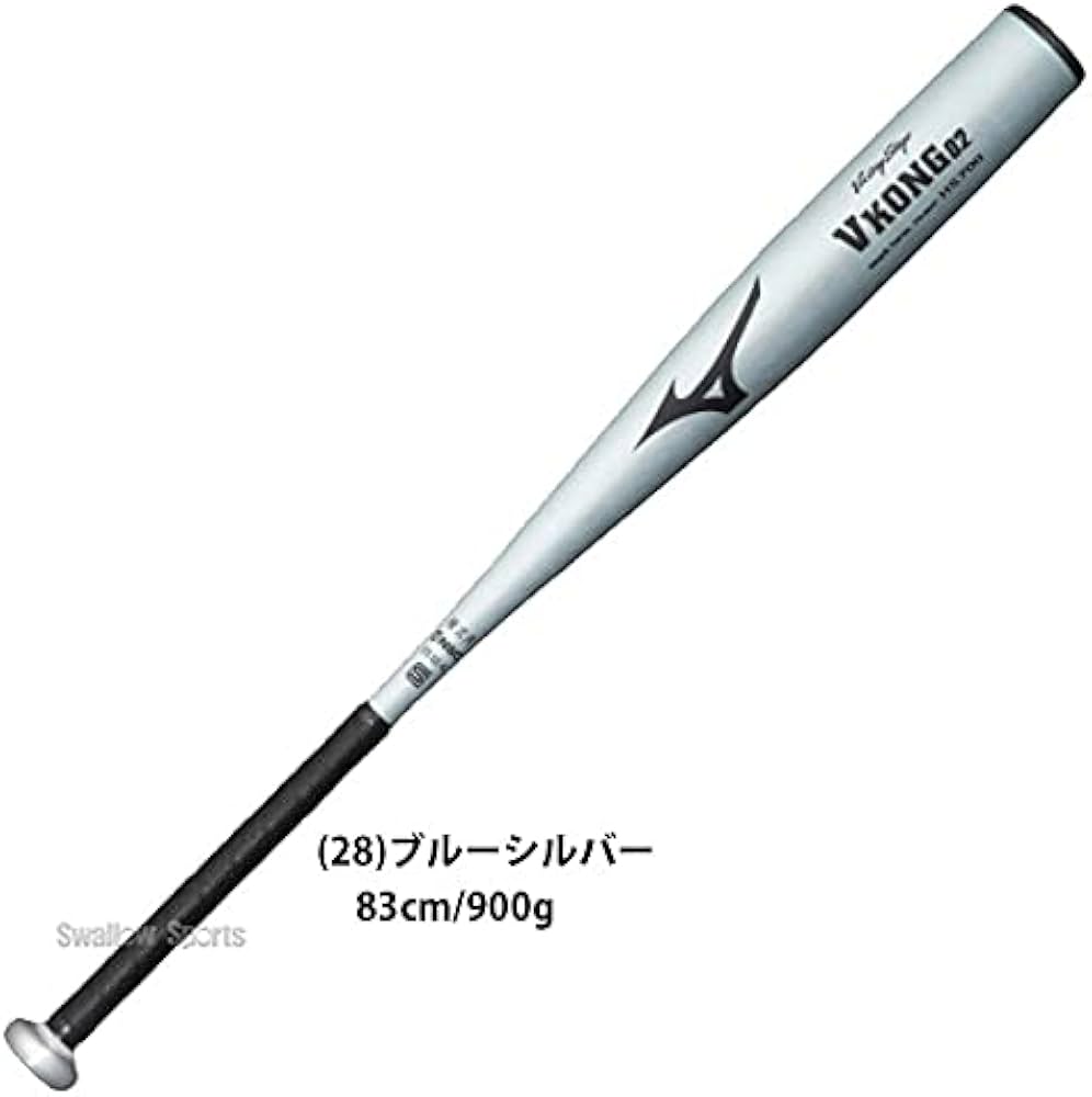 Amazon | [ミズノ] 野球 バット 硬式用 (ビクトリーステージ) Vコング