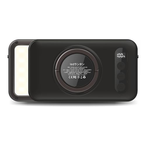 Superway - 30000mAh led ランタンQC 3.0/22.5W 2025新登場 1600