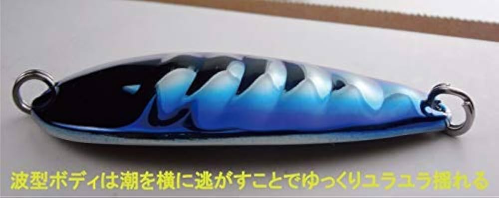 Amazon.co.jp: フジワラ(Fujiwara) 鮭勝 55g ブルグリ : スポーツ