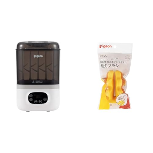 pigeon pochitto」の人気商品一覧 | 安い商品を通販サイトから探す