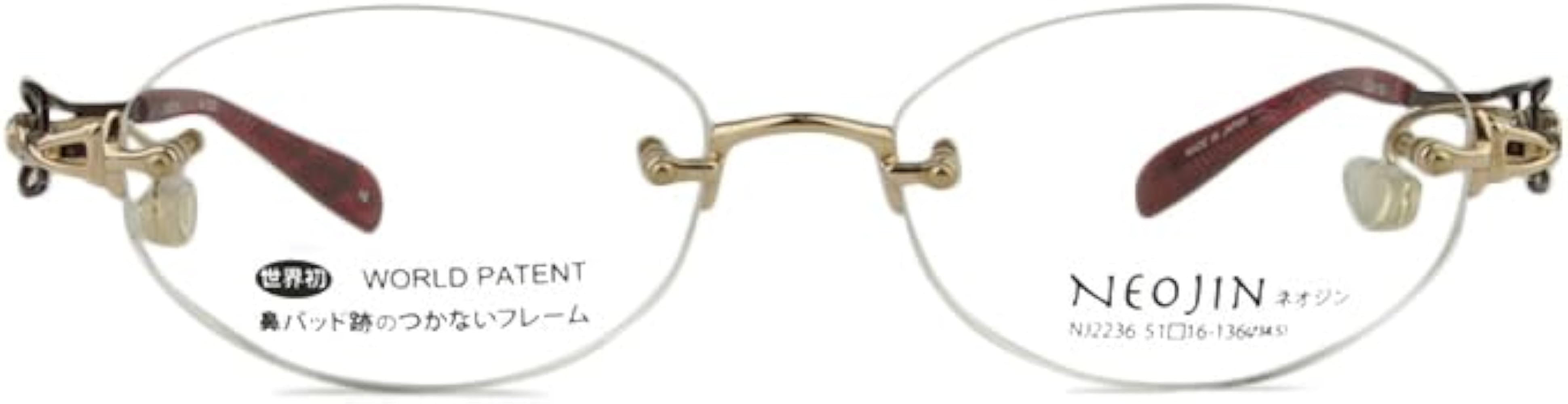 Amazon.co.jp: ネオジン NEOJIN nj2236 3color 鼻パッドなし ツー