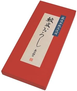 Amazon｜エムズスタイル 鮫皮おろし 長次郎 超特大MS-0006｜おろし器
