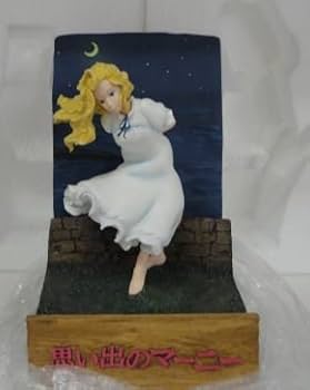 Amazon | スタジオ ジブリ 思い出のマーニー 卓上 ディスプレイ