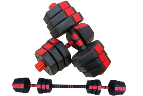 ダンベル バーベル 可変式ダンベル 50Kg」の人気商品一覧 | 安い商品を