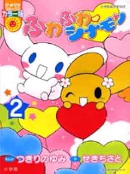 31GV0161HFL._AC_UF350,