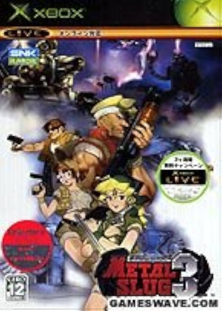 Amazon | メタルスラッグ3 (Xbox) | ゲームソフト