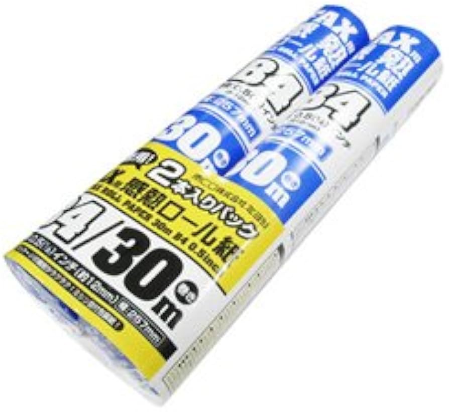 Amazon.co.jp: ミヨシ MCOFAX用感熱ロール紙 B4サイズ 芯内径 0.5