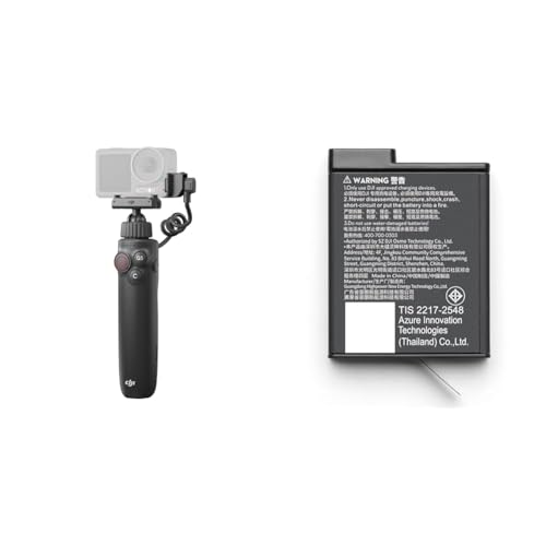 DJI Osmo Action 多機能充電ハンドル」の人気商品一覧 | 安い商品を