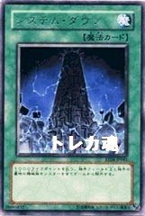 Amazon.co.jp: 【遊戯王シングルカード】 《エキスパート