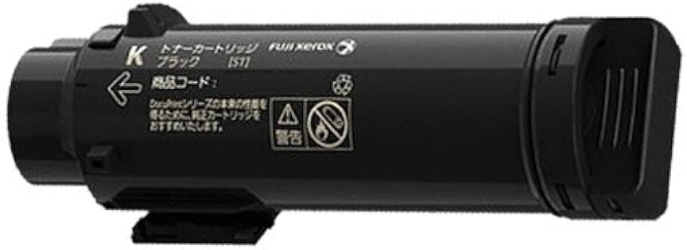 Amazon | FUJI XEROX ゼロックス 純正 トナーカートリッジ CT202681 大